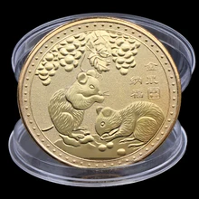 Год крысы Вызов Монета Китайский Зодиак Сувенир Монета позолоченная монета памятные коллекционные монеты художественные ремесленные монеты