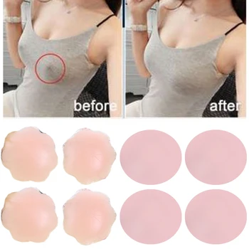 

2pc Nipples Reusable Women's Breasts Stickers Invisible Breast Lift Tape Bra Pads Adhesive Silicone Bra Chest Paste 3 Type TSLM2