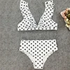 Swimwears