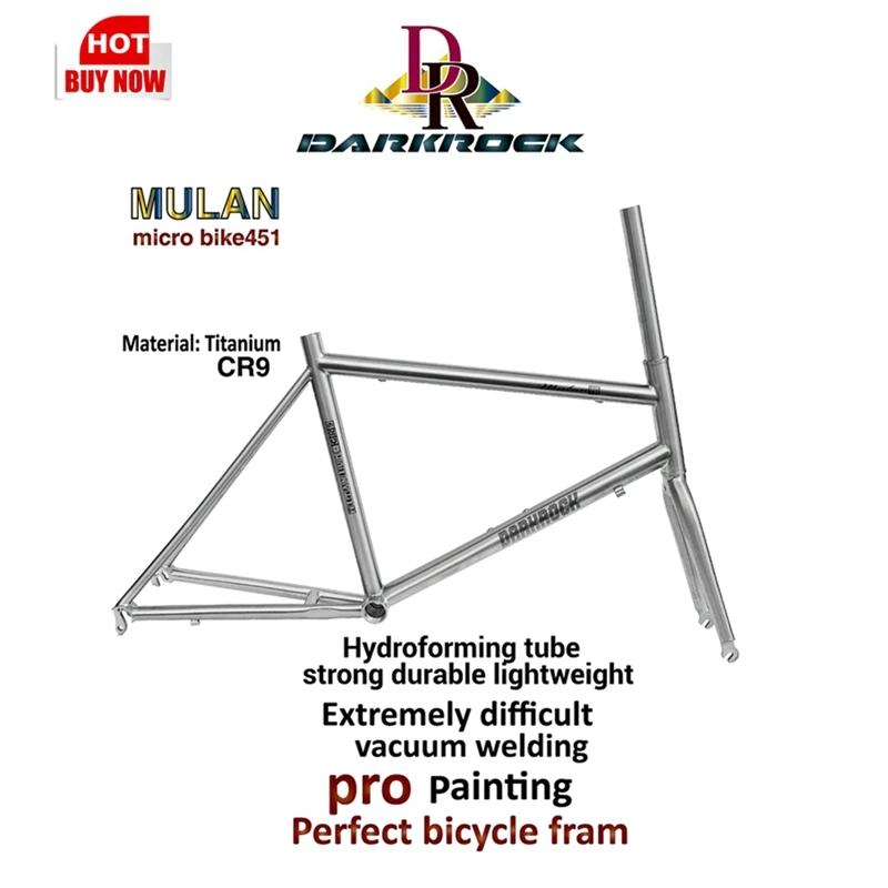 DARKROCK MUlan Titanium Mini комплект велосипедных рам V-brake с 451 колесами титановая рама для