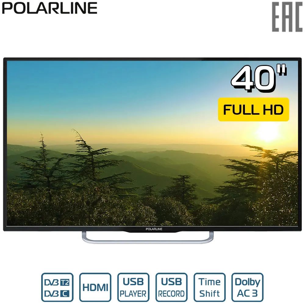 43pl51tc polarline vesa 200х200. Телевизор polarline 43" 43pu11tc-sm. Антенные разъемы у lcd телевизор polarline 40pl51tc. Polarline 32pl13tc-sm. Polarline 40pl11tc-sm.