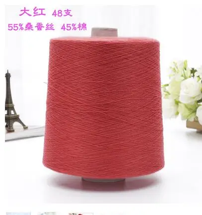 red Tprpyn 50 г шелковая пряжа нитки для вязания ручной вязки летняя хлопковая тканая шелковая пряжа - Цвет: red