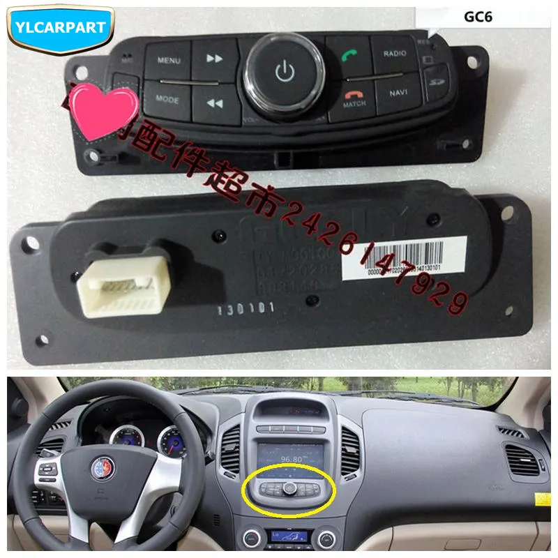 

For Geely GC6,Car radio,CD,DVD,Phone controller