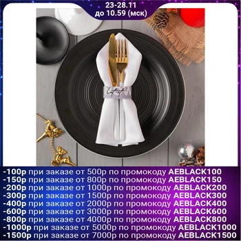 

Napkin ring "Merry christmas" 20.5x2.5 cm, polyester 100%, felt 4973566