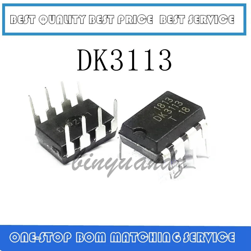 

20PCS~50PCS DK3113 DIP-8