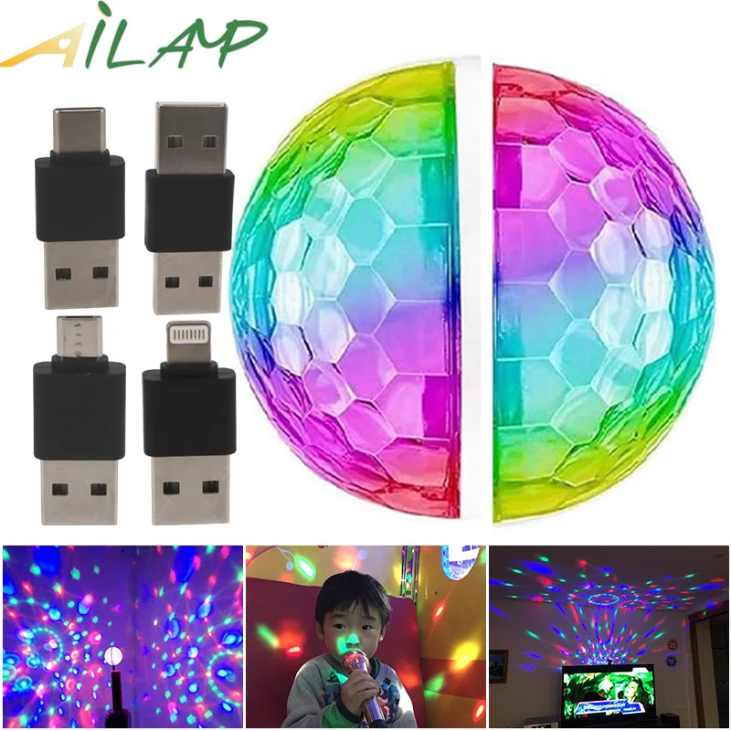 5V double magic ball dj light music control disco lights colorful led ...