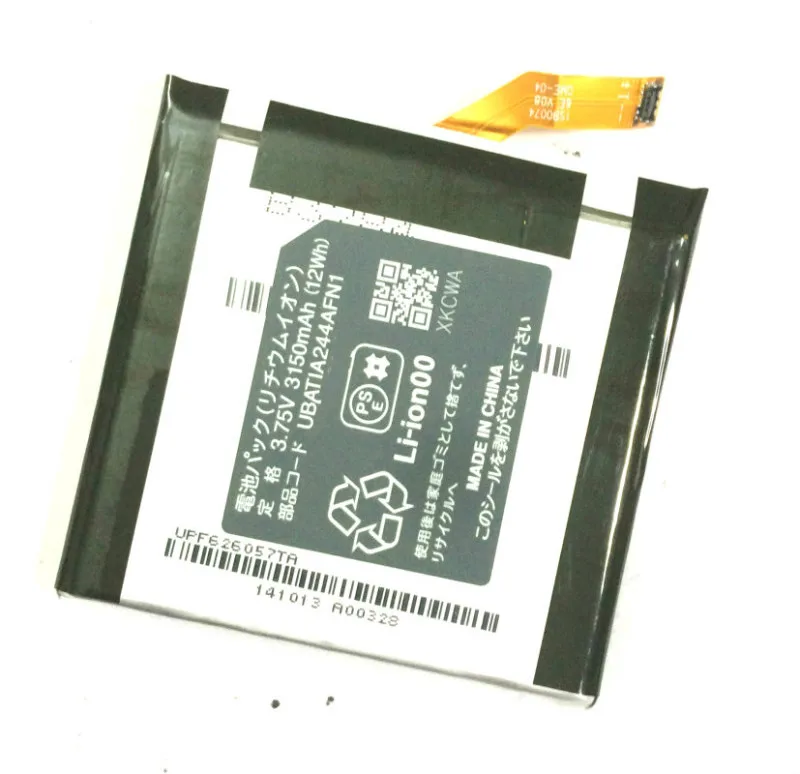 Ubatia244afn1 3150mah Аккумулятор Batterie Batterij Bateria