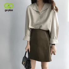 GOPLUS Women's Skirt PU Leather A-Line Skirts Winter High Waist Balck Green Mini Skirt Falda Mujer Spodnica Jupe Crayon C9660