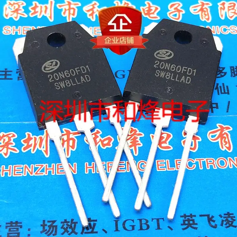 

10 шт. 20N60FD1 SGT20N60FD1PN SGT40N60FD2PN 40N60FD2