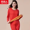 nanjiren thermal underwear men long johns underwear men set thick Long sleeve solid color warm homesuit cotton winter clothes 5