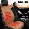 1PC Brown