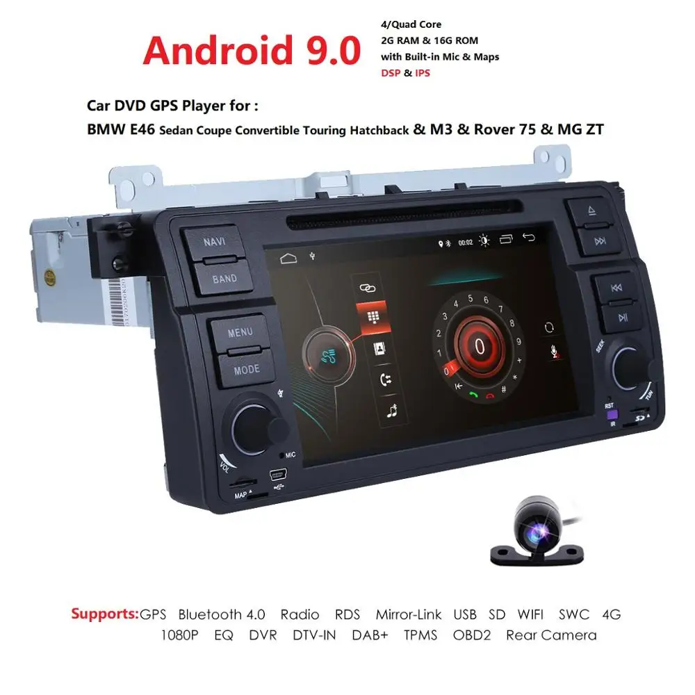 Cheap 1Din Android 9.0 2GRAM Car DVD Player For BMW E46 M3 With GPS DVR Bluetooth Radio Built-in DSP USB Steering Wheel Canbus TPMS 4G 1