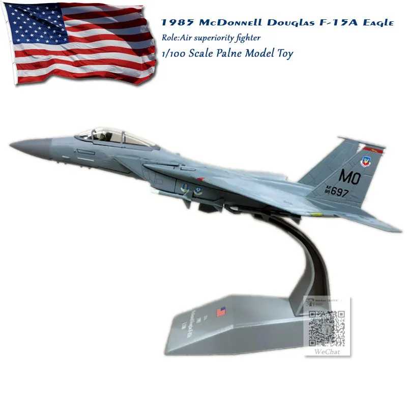 3 шт./лот AMER 1/100 масштаб USAF F-15A F15 Истребитель Eagle литье под давлением металлический армейский самолет модель игрушки - Цвет: F15