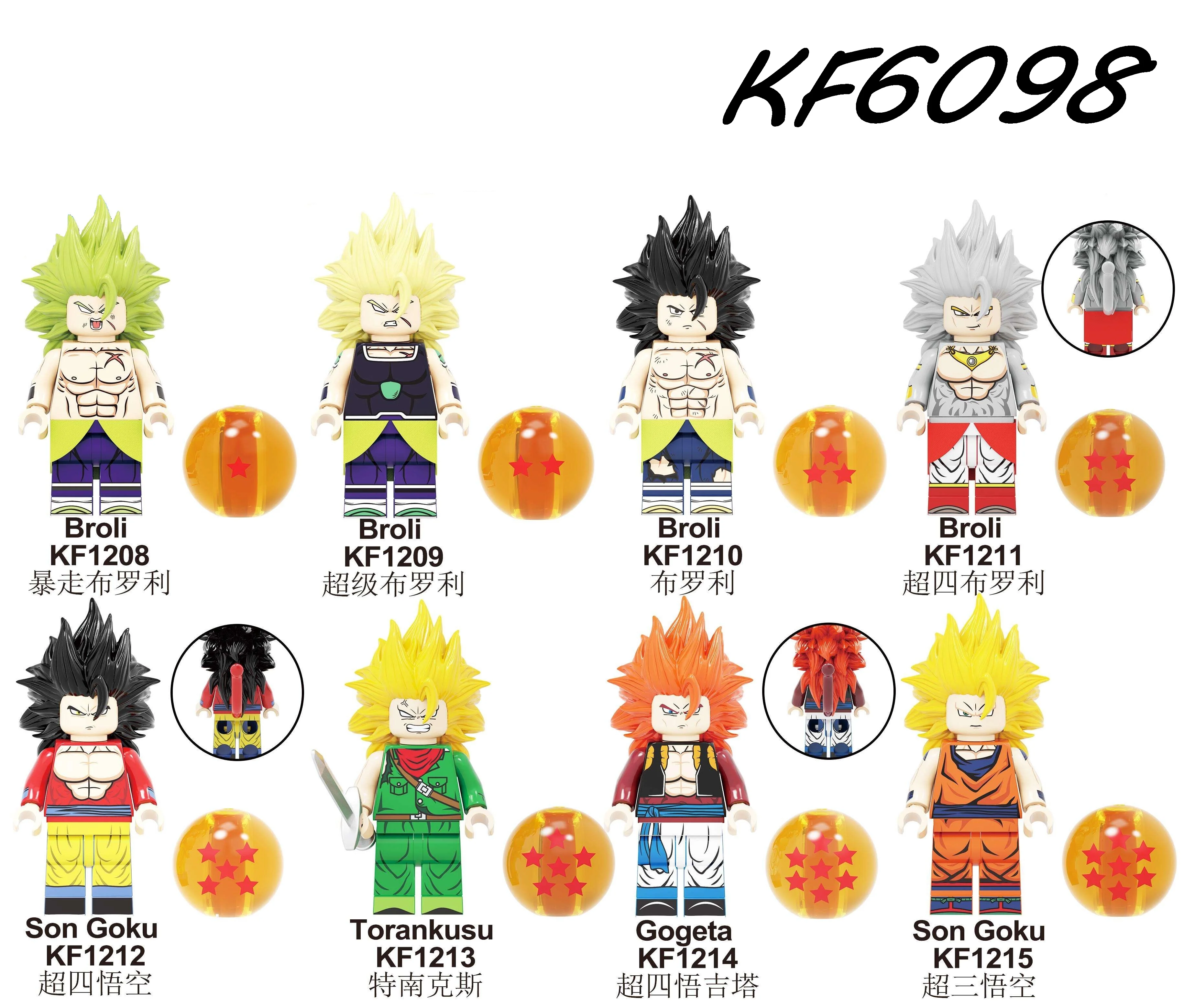 

Single Sale Building Blocks Dragon Ball Series Brick Broli Son Goku Torankusu Gogeta Figures For Children Collection Toys KF6098