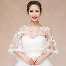 Женская свадебная накидка цвета слоновой кости, винтажная вышивка, мягкое прозрачное официальное платье из тюли, элегантные свадебные накидки, шаль для невесты, вечерние
