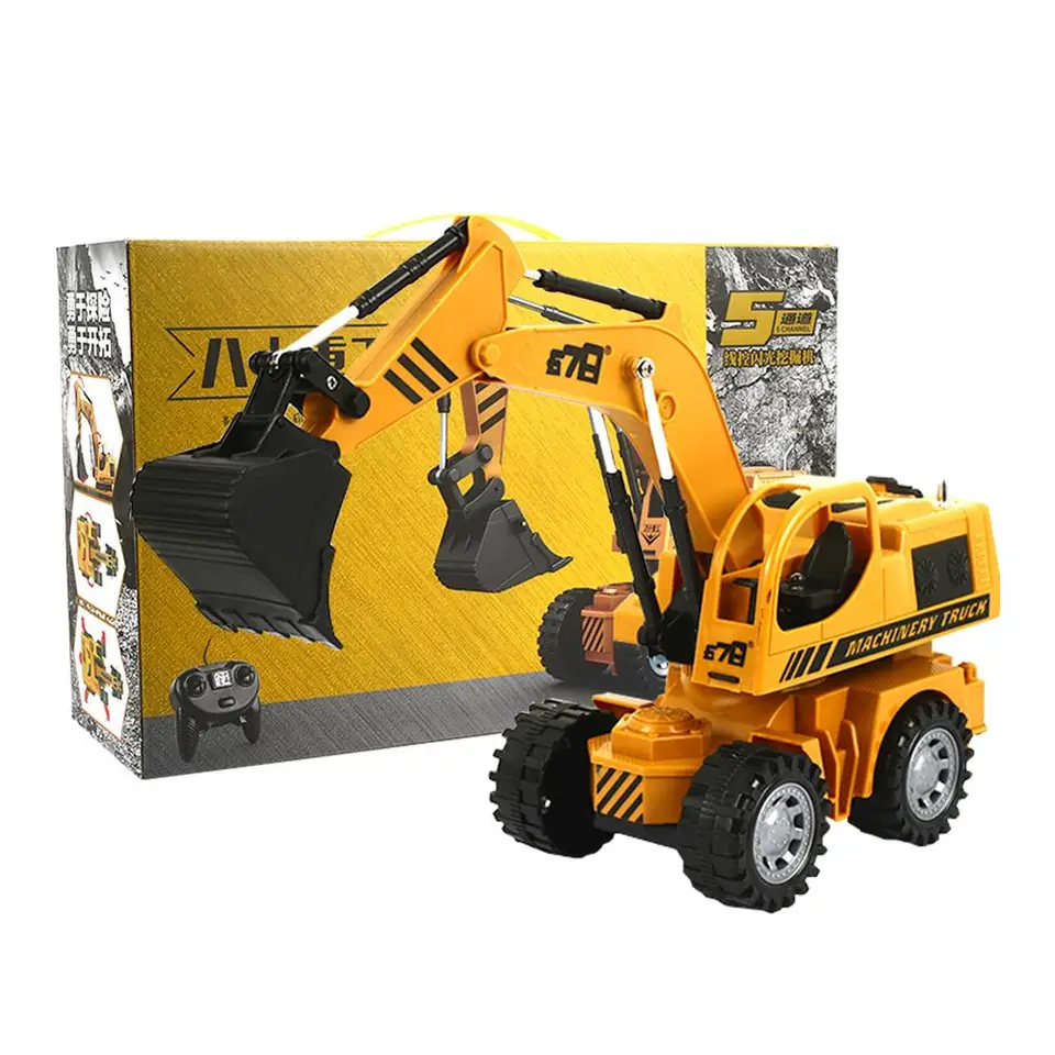 plastic excavator toy