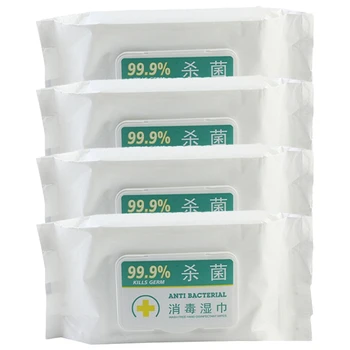

4 Pack Wet Tissue Alcohol Wipes Disinfection Portable Wipes Cleaning Wipes Rate 99.99%