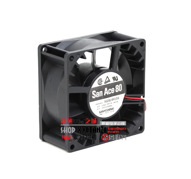 

New 24V 8038 0.42A 9G0824H104 with original head ultra durable inverter fan