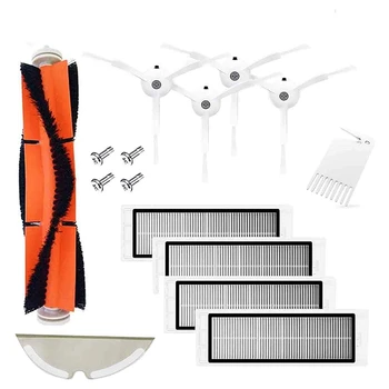 

11Pcs Replacement Parts for Xiaomi Roborock S50 S55 S6 S5Max Main Brushes Side Brushes HEPA Filters Mop Cloth