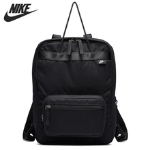 nike book bags wholesale