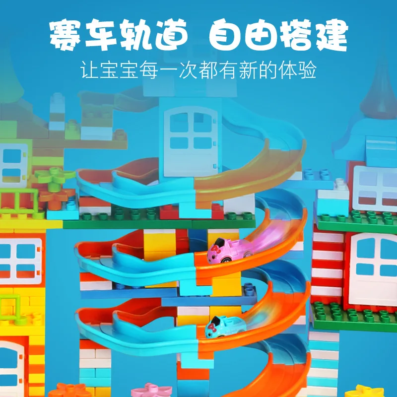 

Children Large Particles Assembling Building Blocks Baby Nursery Educational ENLIGHTEN Plastic Building Block Toys