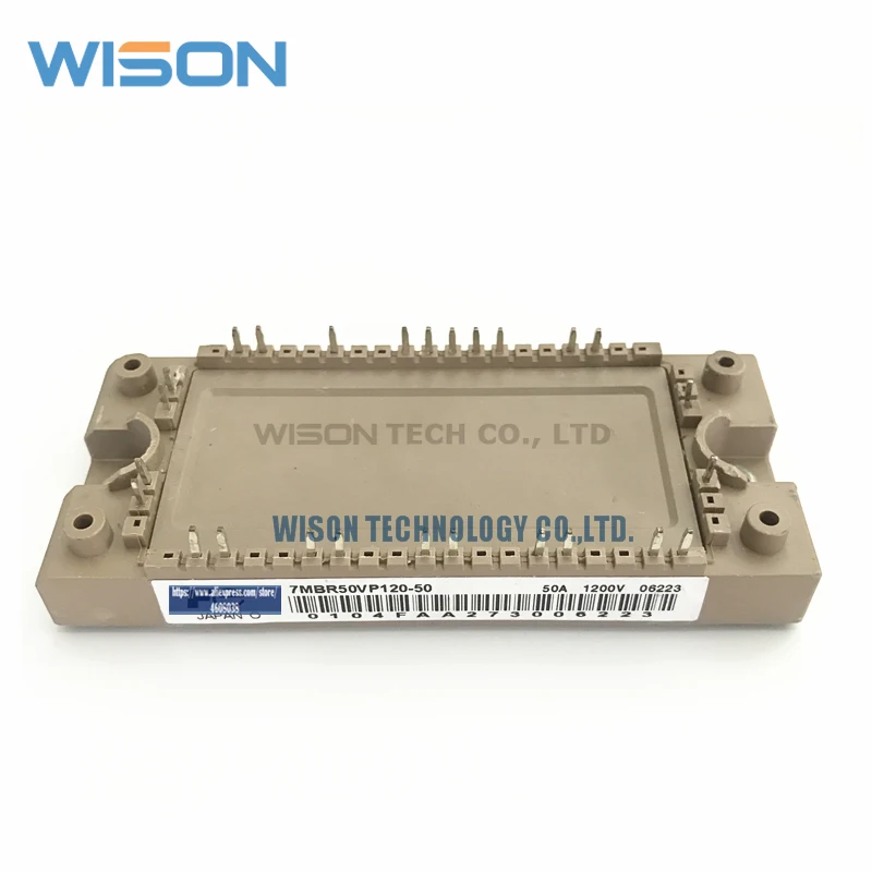 7MBR50VP120-50 и модуль