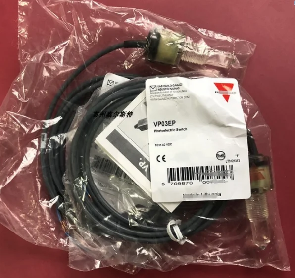 

Liquid level switch sensor VP03EP