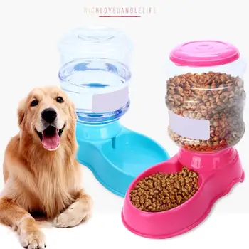 

3.5L Pet Automatic Water Feeder Dog Cat Drinking Bowl For Dog Water Drinking Cat Feeding Large Capacity Dispenser Feeding Bowls