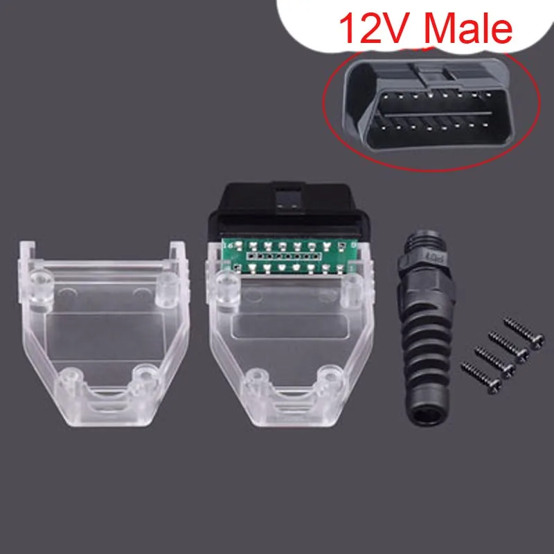 12V white with PCB