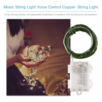 

10M 100Led Music String Light Voice Control Copper Wire Multicolor Fairy String Light Holiday Decorative Lamp