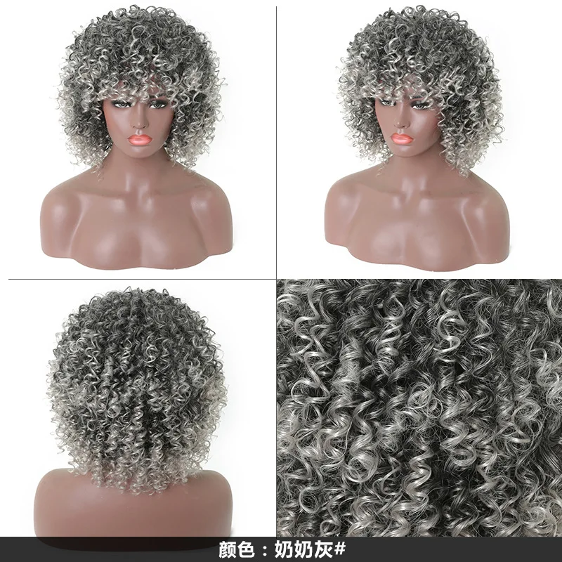 Peruca de Comprimento Resistente ao Calor Kinky com Franja Médio Natural Perucas Encaracolado Afro Sintético Ombre Peruca Curto Marrom 8 encaracolado curto marrom afro kinky com franja
