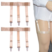 Для женщин и мужчин s Рубашка Остается подвязки ремни для мужчин эластичный регулируемый пояс для подтяжек обертывания рубашки Держатели 3 зажима цвет кожи