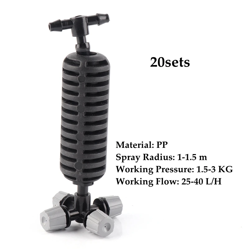 Agriculture Irrigation Atomized sprinkler Kit Fogged Irrigation with 4/7mm Hose Connector Four Way Across Spray 5-30sets - Цвет: 20sets