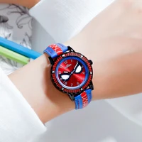Children's Watches