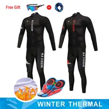 Moxilyn, набор Джерси для велоспорта, Зимняя Теплая Флисовая одежда с длинным рукавом для гонок, одежда для велоспорта, одежда для велоспорта Ropa Ciclismo, черная одежда для велоспорта