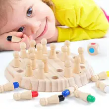 Juego de ajedrez con memoria de madera, juego de mesa de bloques divertidos, rompecabezas de memoria para bebé, juguete educativo de ajedrez, regalo de entrenamiento del cerebro
