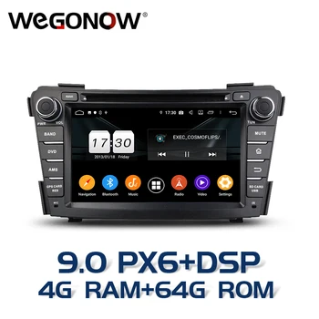

2DIN Android 9.0 Octa Core 64G ROM Car DVD Player GPS Glonass Map RDS Radio wifi 4G Bluetooth 5.0 For Hyundai I40 2011-2013 2014
