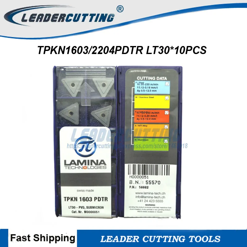 TPKN1603PDTR LT30 TPKN2204PDTR LT30* 10 шт. LAMINA фрезерные Вставки для фрезы