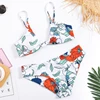 Swimwears