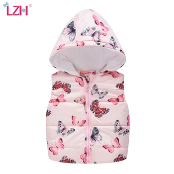

LZH 2020 New Autumn Winter Fashion Cartoon Printing Baby girl sWaistcoat Coats For Baby Boys Kids Warm Vest Coat 2 3 4 5 6 Years