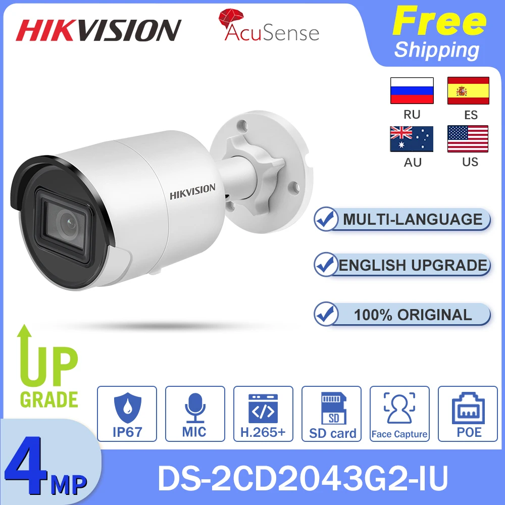 DS-2CD2043G2-LI(2U) - Network Cameras - Europe - Foto 8