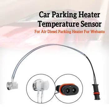 

Car Parking Heater Temperature Sensor For Webasto Ebespacher Air Diesel Cars Truck Bus Caravan Boat Warming