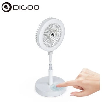 

DIGOO Portable Retractable USB Type C Charging Fan with 4000K Ring Light 7200mAh Battery Timing Control Touching Control Panel