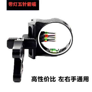 

Huwairen Light Included Five Stitches Meow with Reflex Bow Composite Materials Bow and Arrow Universal Laser Aiming Instrument