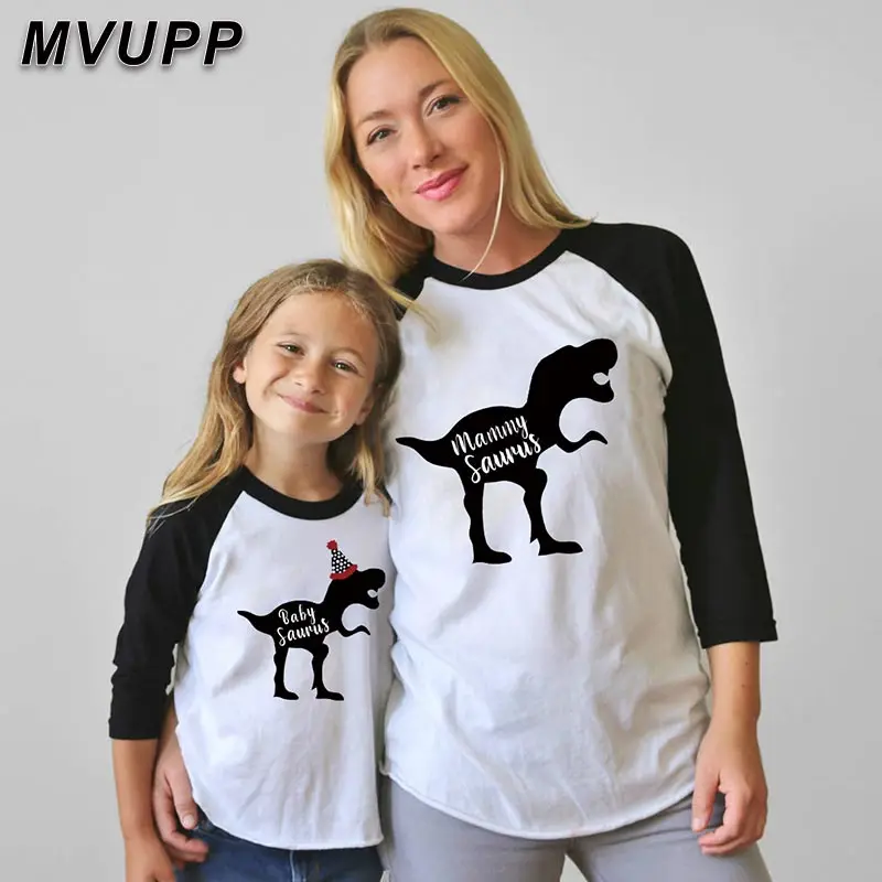 Family tshirts Mommy Daddy Baby Kid family shirts Daddy Mommy saurus  dino trex Family T-Shirts Matching Family Shirts