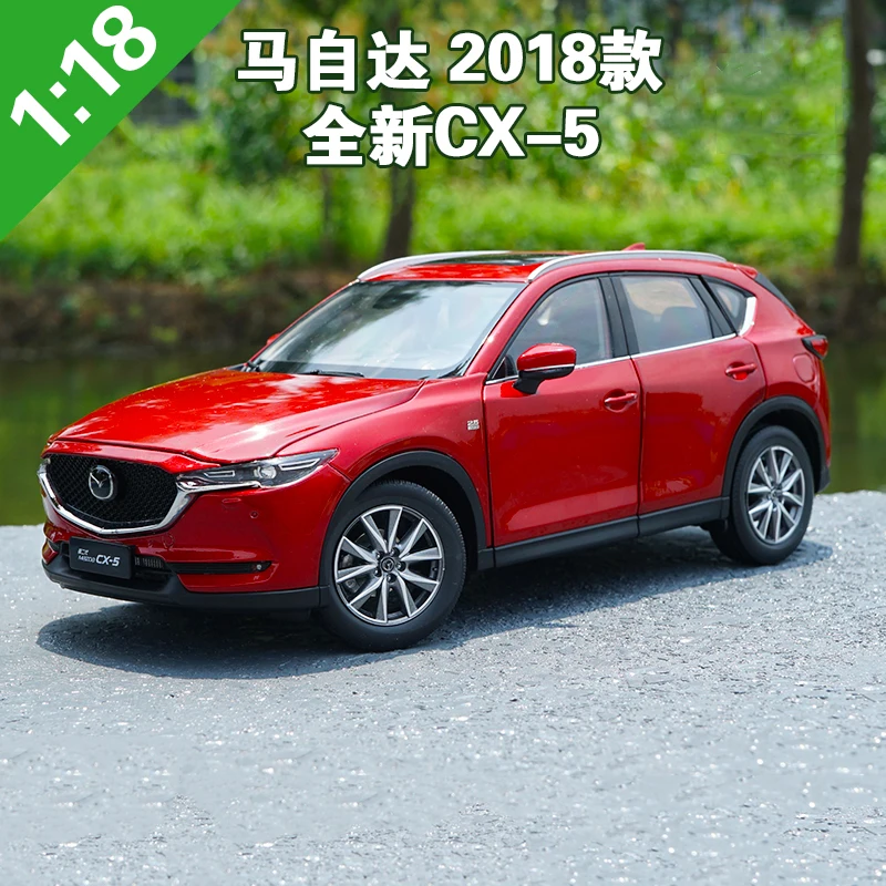 

1:18 scale Changan Mazda CX-5 CX5 2018 alloy car model diecast metal vehicle toy collect children kid gift home display souvenir