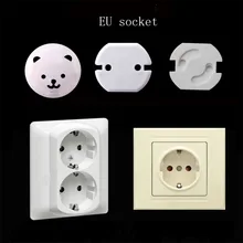 МРИЙ медведь Мощность электрическая розетка Защитная крышка детские безопасности с защитой от поражения электрическим током Вилки Защитная крышка