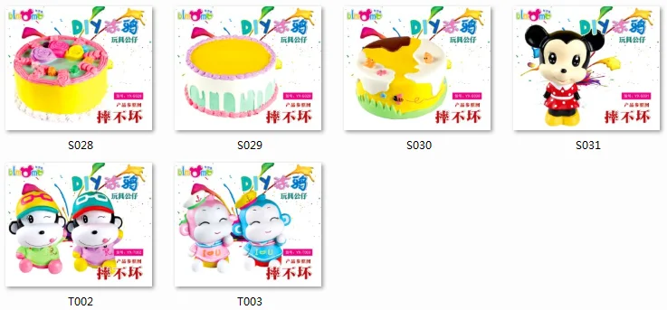 Торт ко дню рождения, кукла из гипса для детей 5-9 лет, сделай сам, банка для монет, валик, виниловый белый эмбрион, не плохой игрушка