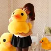 Peluche canard géant, animal doux, simulé canard, vente en gros, cadeau de noël pour les enfants ► Photo 1/6