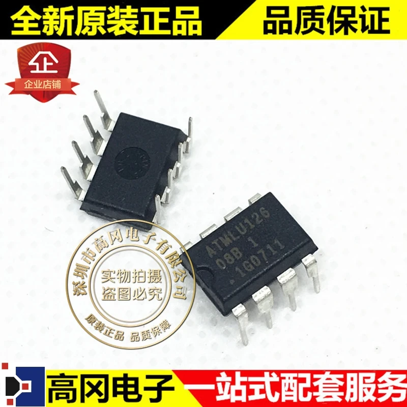 5 шт./лот AT24C08B-PU AT24C08 08B DIP8 EEPROM высокое качество./